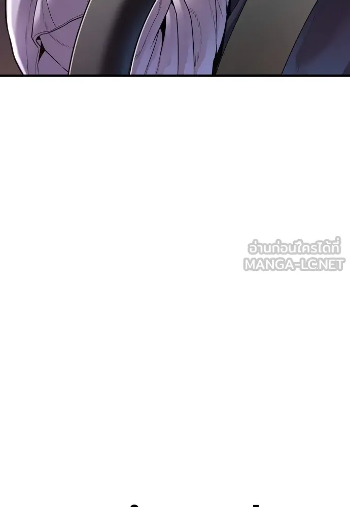 อาชญากรวัยเยาว์ ตอนที่ 74 ไพ่ใบที่สาม รูปที่ 186