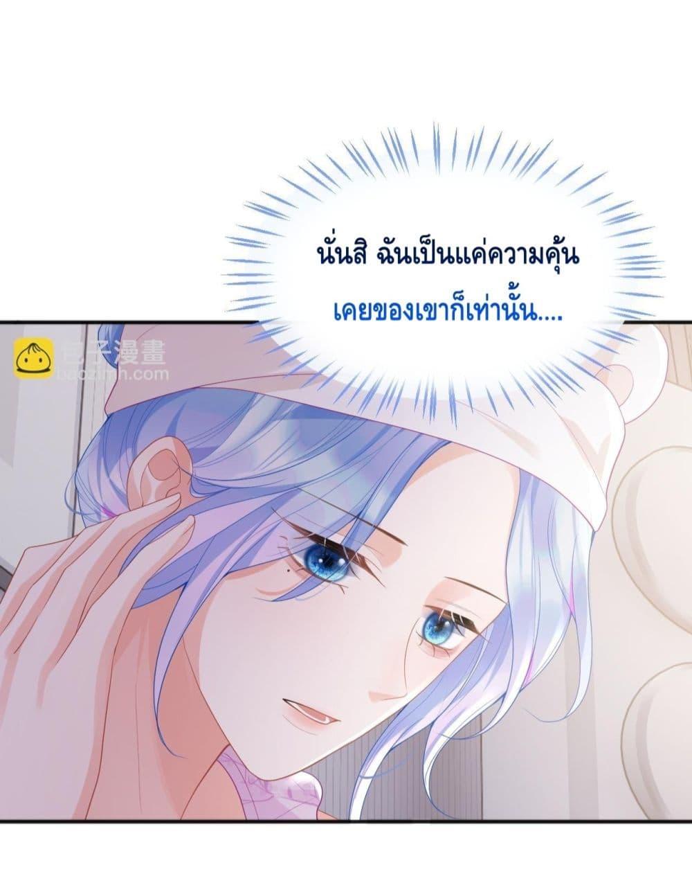 Manga-lc-com อ่านมังงะ อ่านการ์ตูน ออนไลน์ ฟรี CommanderGaoL ตอนที่ 1 2 3 4 5 6 7 8 9 10 11 12 13 14 ฟรี ไม่มีโฆษณา Manga-lc - อ่าน มังงะ อ่าน การ์ตูน ออนไลน์ อ่านมังงะ ฟรี