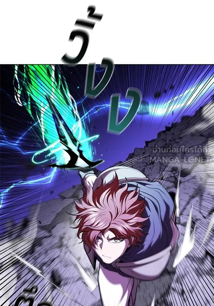 เกิดใหม่ในร่างดยุก ตอนที่ 124 รูปที่ 100