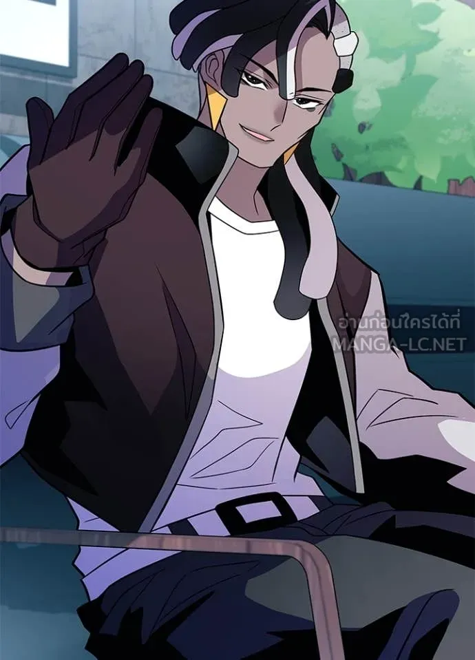 Villain to kill ตอนที่ 190 รูปที่ 122