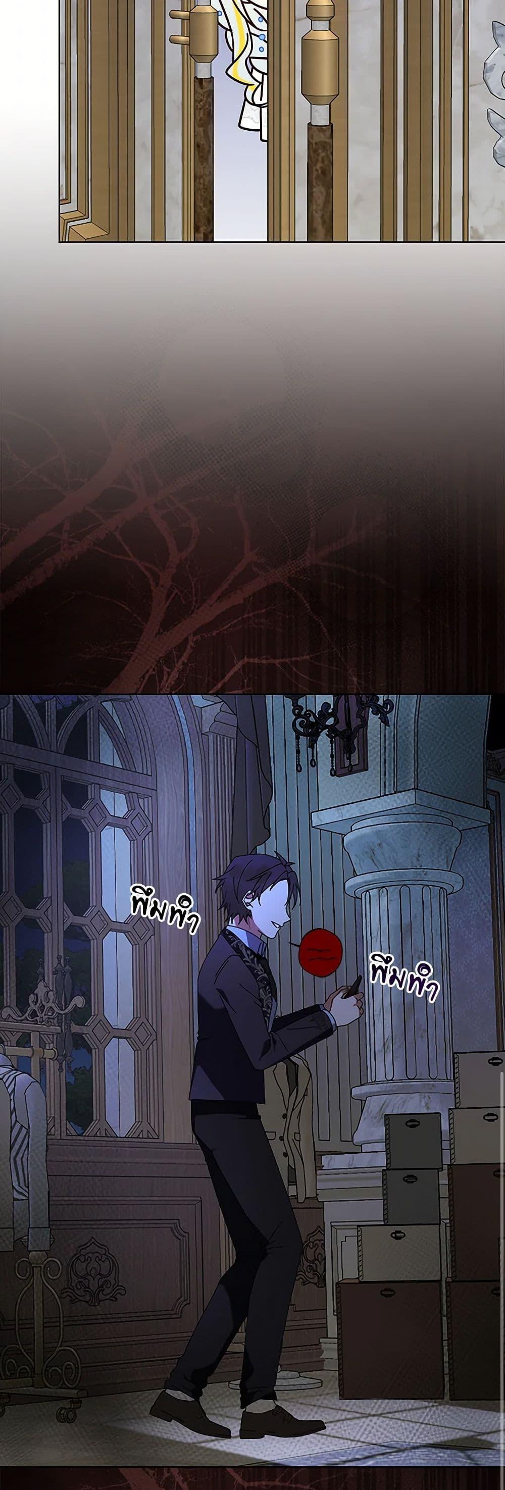 Manga-lc-com อ่านมังงะ อ่านการ์ตูน ออนไลน์ ฟรี The Bird Empress ตอนที่ 1 2 3 4 5 6 7 8 9 10 11 12 13 14 ฟรี ไม่มีโฆษณา Manga-lc - อ่าน มังงะ อ่าน การ์ตูน ออนไลน์ อ่านมังงะ ฟรี