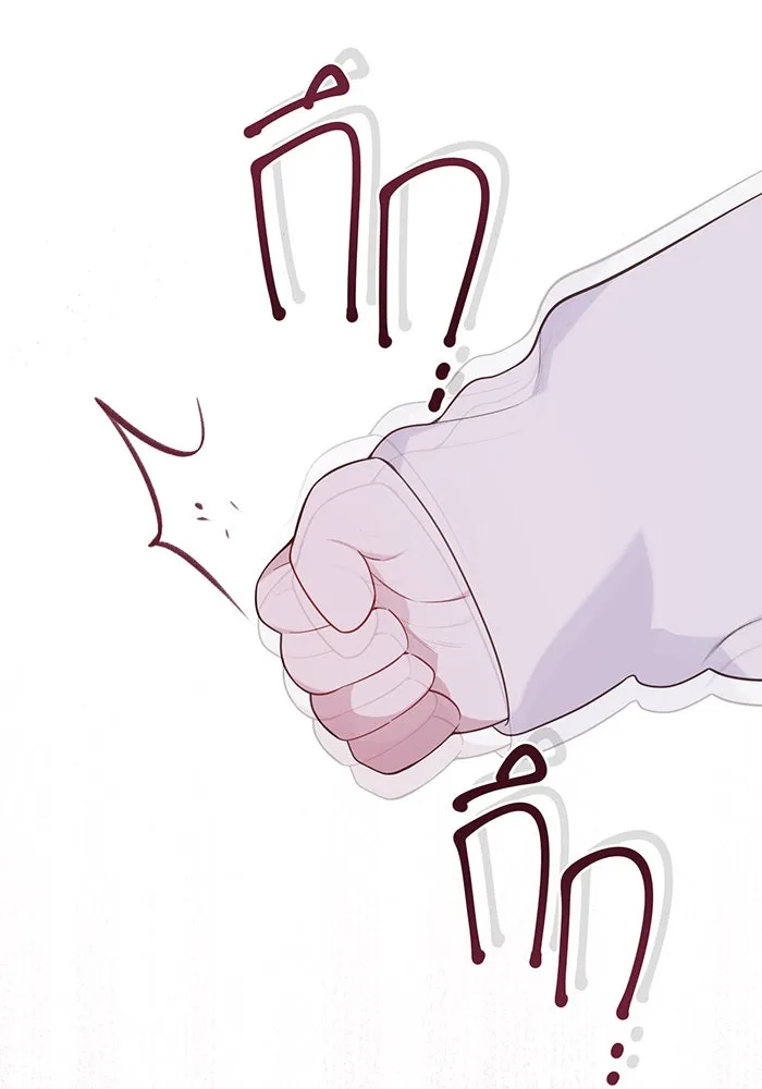 หนูน้อยทรราช ตอนที่ 20 รูปที่ 88