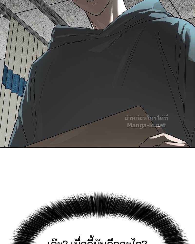 Doujin-Lc- อ่าน โดจิน มังฮวา เกาหลี ญี่ปุ่น จีน แปลไทย ข้าราชการพิเศษ ตอนที่ 1 2 3 4 5 6 7 8 9 10 11 12 13 14 ฟรี ไม่มีโฆษณา อ่าน โดจิน Manhwa เกาหลี ญี่ปุ่น จีน เรามีครบ คัดมาให้เน้นๆ โดจิน 18+ รับประกันความฟินโดย Doujin Lc