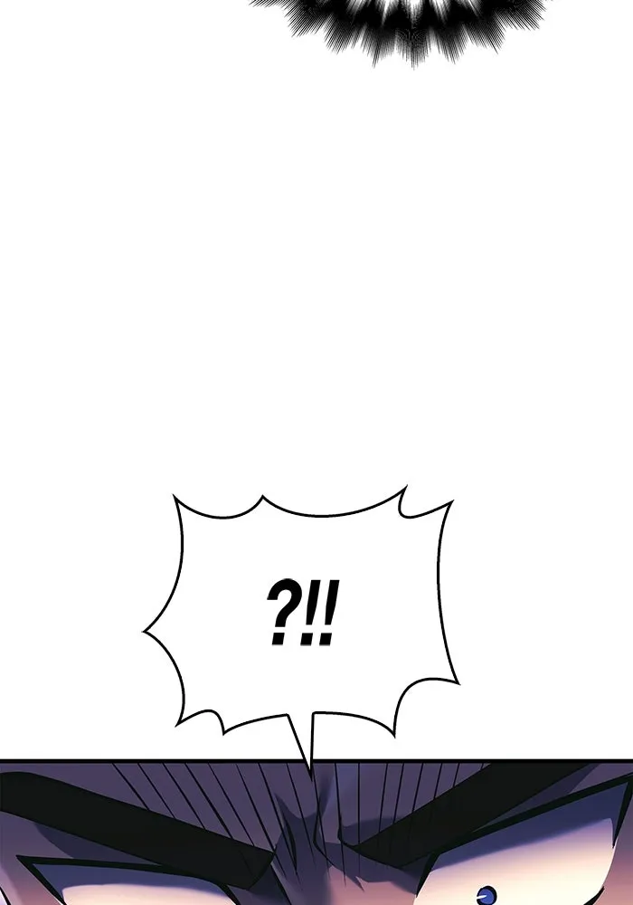 เอาชีวิตรอดในเกมฉบับคนเถื่อน ตอนที่ 31 รูปที่ 17