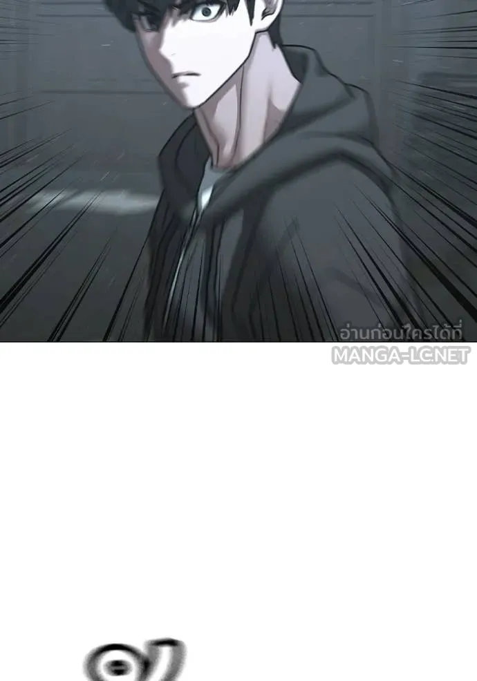 reality ตอนที่ 179 รูปที่ 113