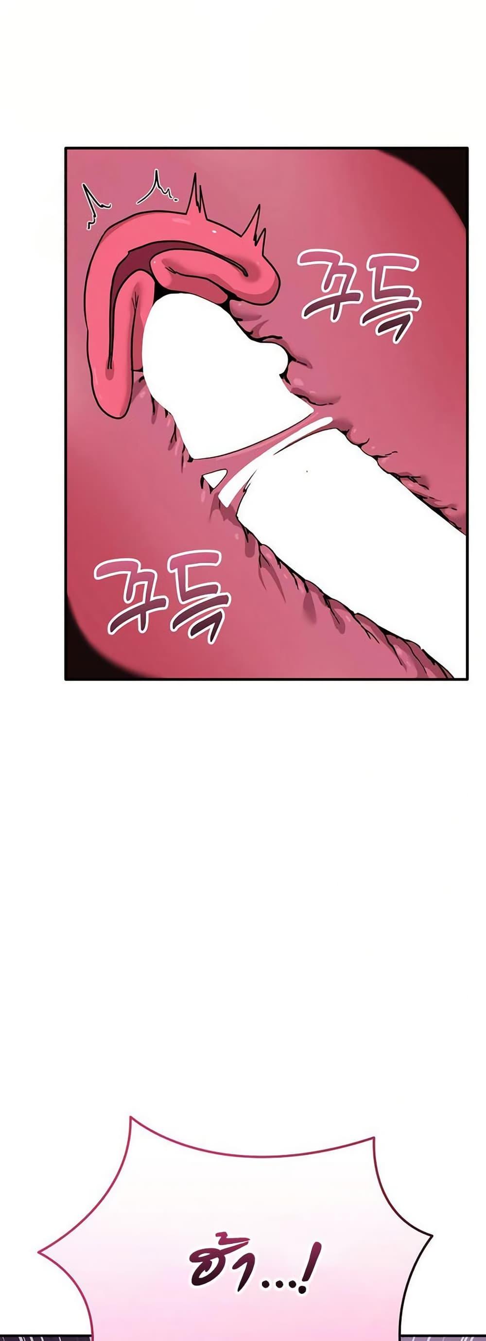 Doujin-Lc- อ่าน โดจิน มังฮวา เกาหลี ญี่ปุ่น จีน แปลไทย I Became a Dog ตอนที่ 1 2 3 4 5 6 7 8 9 10 11 12 13 14 ฟรี ไม่มีโฆษณา อ่าน โดจิน Manhwa เกาหลี ญี่ปุ่น จีน เรามีครบ คัดมาให้เน้นๆ โดจิน 18+ รับประกันความฟินโดย  Doujin Lc