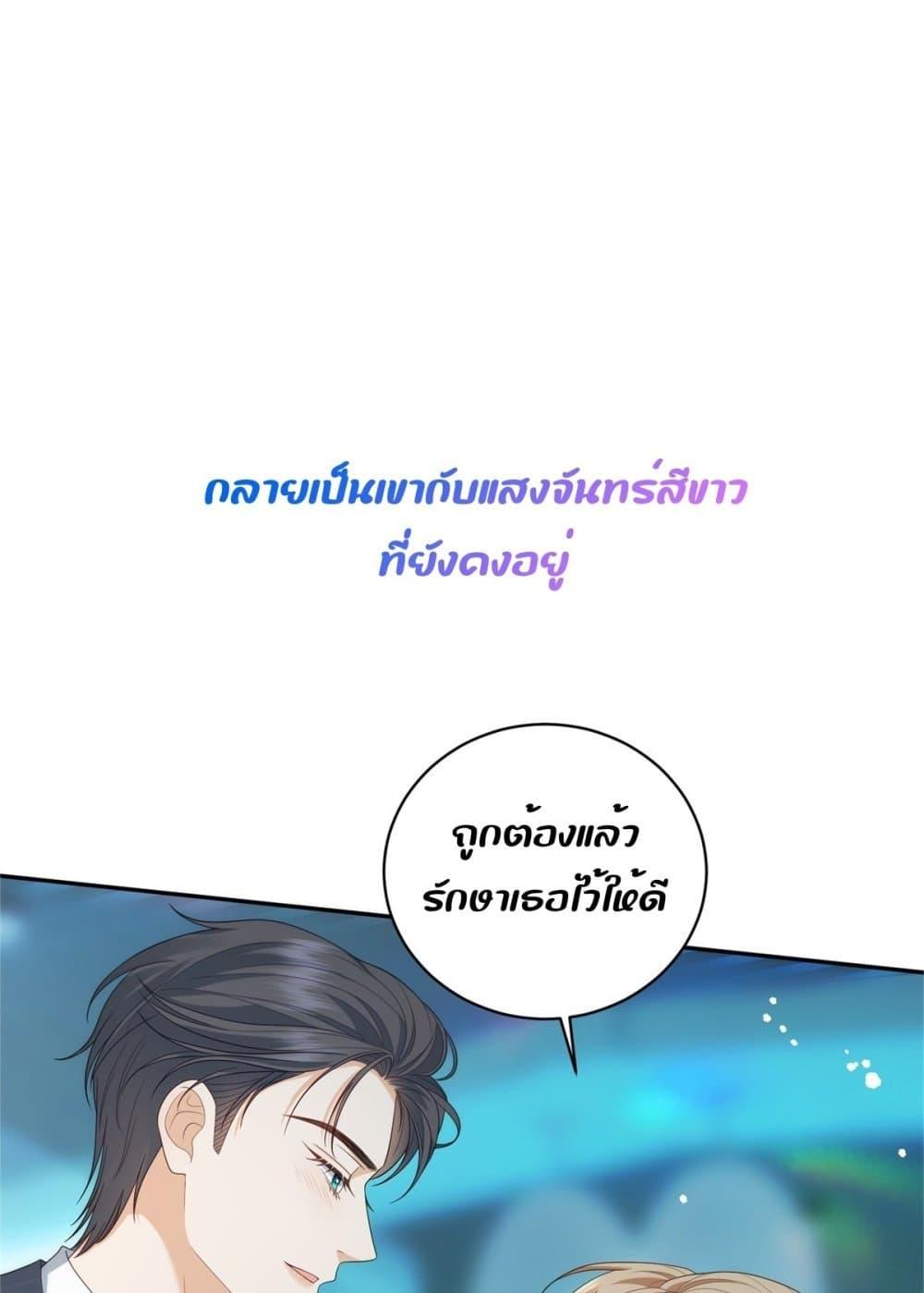 Manga-lc-com อ่านมังงะ อ่านการ์ตูน ออนไลน์ ฟรี TheReincarnate ตอนที่ 1 2 3 4 5 6 7 8 9 10 11 12 13 14 ฟรี ไม่มีโฆษณา Manga-lc - อ่าน มังงะ อ่าน การ์ตูน ออนไลน์ อ่านมังงะ ฟรี