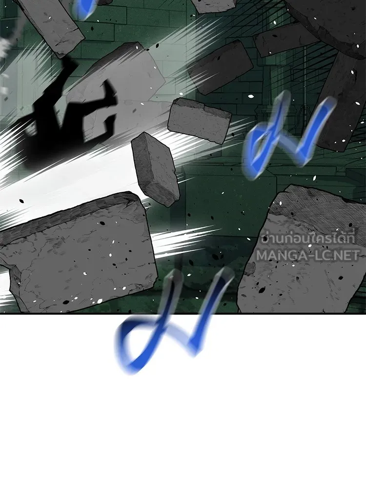 แยกร่าง ล่าอัตโนมัติ ตอนที่ 87 การบุกรุก รูปที่ 69