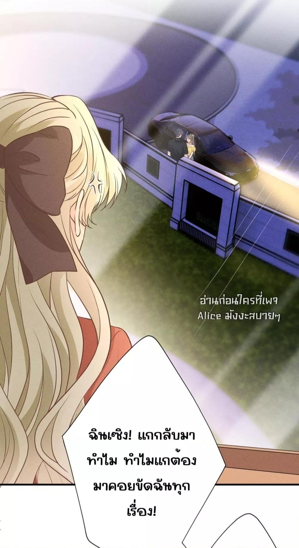 Manga-lc-com อ่านมังงะ อ่านการ์ตูน ออนไลน์ ฟรี TheAll-Around ตอนที่ 1 2 3 4 5 6 7 8 9 10 11 12 13 14 ฟรี ไม่มีโฆษณา Manga-lc - อ่าน มังงะ อ่าน การ์ตูน ออนไลน์ อ่านมังงะ ฟรี