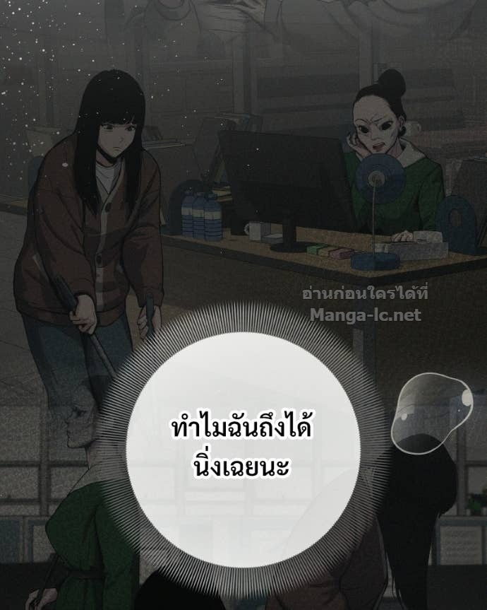 Doujin-Lc- อ่าน โดจิน มังฮวา เกาหลี ญี่ปุ่น จีน แปลไทย บอกมาค่าตัวเท่าไหร่ ตอนที่ 1 2 3 4 5 6 7 8 9 10 11 12 13 14 ฟรี ไม่มีโฆษณา อ่าน โดจิน Manhwa เกาหลี ญี่ปุ่น จีน เรามีครบ คัดมาให้เน้นๆ โดจิน 18+ รับประกันความฟินโดย Doujin Lc