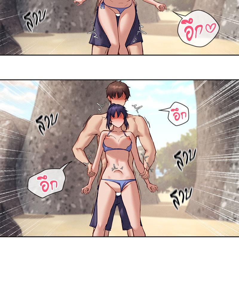 Doujin-Lc- อ่าน โดจิน มังฮวา เกาหลี ญี่ปุ่น จีน แปลไทย The Gacha Girl Next ตอนที่ 1 2 3 4 5 6 7 8 9 10 11 12 13 14 ฟรี ไม่มีโฆษณา อ่าน โดจิน Manhwa เกาหลี ญี่ปุ่น จีน เรามีครบ คัดมาให้เน้นๆ โดจิน 18+ รับประกันความฟินโดย  Doujin Lc
