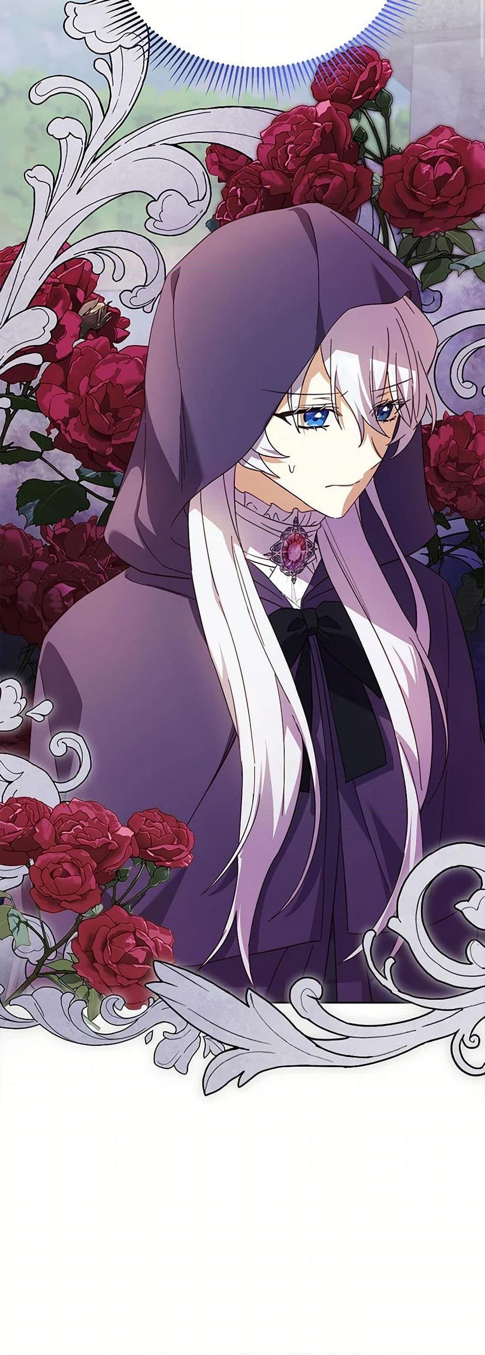 Manga-lc-com อ่านมังงะ อ่านการ์ตูน ออนไลน์ ฟรี Immoral Duke’s Family Needs to be Homeschooled ตอนที่ 1 2 3 4 5 6 7 8 9 10 11 12 13 14 ฟรี ไม่มีโฆษณา Manga-lc - อ่าน มังงะ อ่าน การ์ตูน ออนไลน์ อ่านมังงะ ฟรี