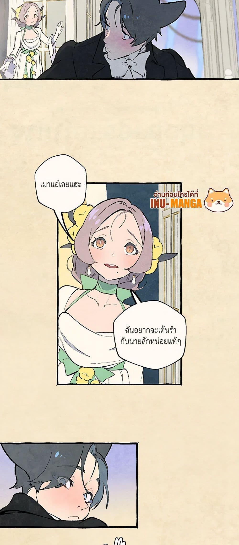 Manga-lc-com อ่านมังงะ อ่านการ์ตูน ออนไลน์ ฟรี Wait Where the Shooting Star Falls ตอนที่ 1 2 3 4 5 6 7 8 9 10 11 12 13 14 ฟรี ไม่มีโฆษณา Manga-lc - อ่าน มังงะ อ่าน การ์ตูน ออนไลน์ อ่านมังงะ ฟรี