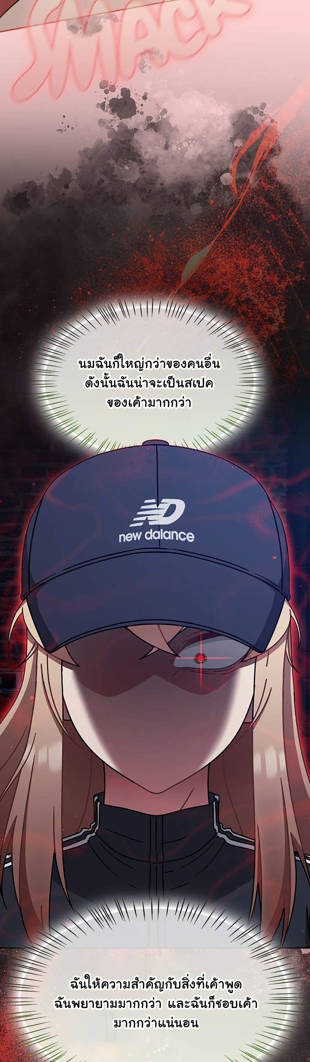 Doujin-Lc- อ่าน โดจิน มังฮวา เกาหลี ญี่ปุ่น จีน แปลไทย Ground and Pound ตอนที่ 1 2 3 4 5 6 7 8 9 10 11 12 13 14 ฟรี ไม่มีโฆษณา อ่าน โดจิน Manhwa เกาหลี ญี่ปุ่น จีน เรามีครบ คัดมาให้เน้นๆ โดจิน 18+ รับประกันความฟินโดย  Doujin Lc