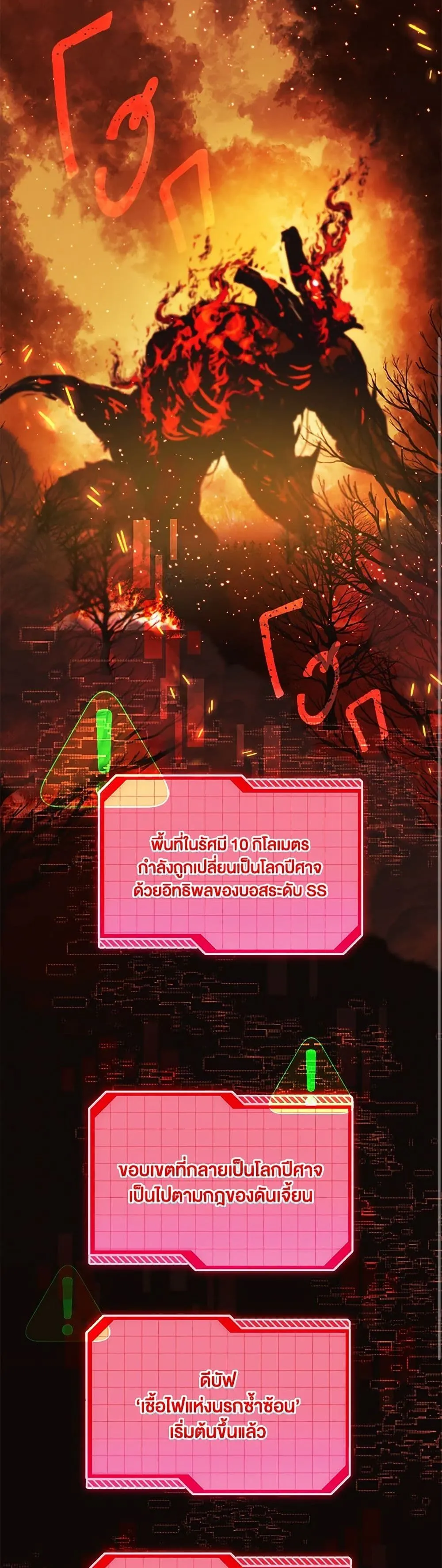 Manga-lc-com อ่านมังงะ อ่านการ์ตูน ออนไลน์ ฟรี The Perks of Being an S-Class Heroine ตอนที่ 1 2 3 4 5 6 7 8 9 10 11 12 13 14 ฟรี ไม่มีโฆษณา Manga-lc - อ่าน มังงะ อ่าน การ์ตูน ออนไลน์ อ่านมังงะ ฟรี