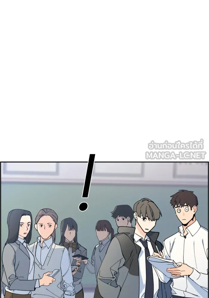 พี่ชายสายบอดี้การ์ด ตอนที่ 4 รูปที่ 36