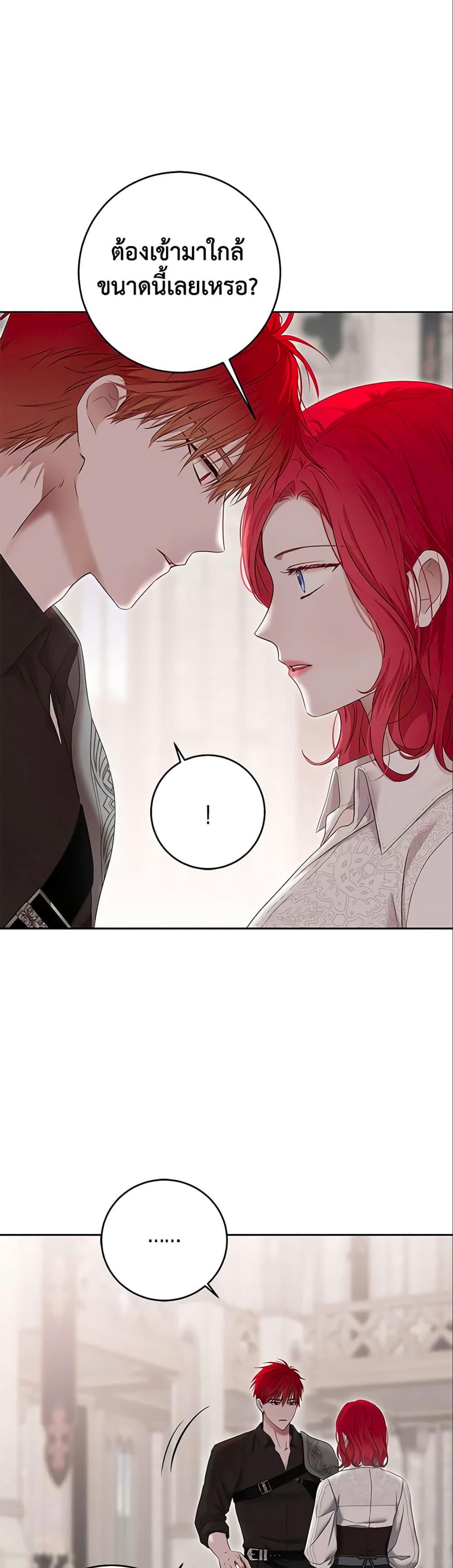 Manga-lc-com อ่านมังงะ อ่านการ์ตูน ออนไลน์ ฟรี I Fell into a Reverse Harem Game! ตอนที่ 1 2 3 4 5 6 7 8 9 10 11 12 13 14 ฟรี ไม่มีโฆษณา Manga-lc - อ่าน มังงะ อ่าน การ์ตูน ออนไลน์ อ่านมังงะ ฟรี