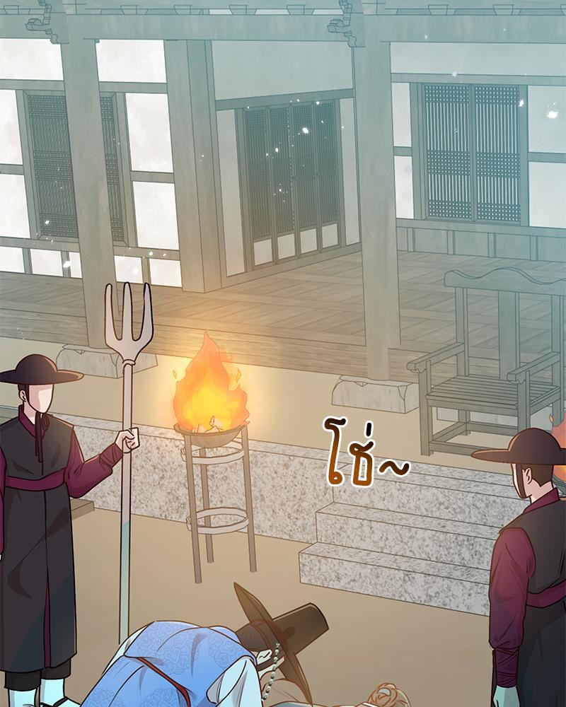 Doujin-Lc- อ่าน โดจิน มังฮวา เกาหลี ญี่ปุ่น จีน แปลไทย ดวงร้าย-ชะตารัก ตอนที่ 1 2 3 4 5 6 7 8 9 10 11 12 13 14 ฟรี ไม่มีโฆษณา อ่าน โดจิน Manhwa เกาหลี ญี่ปุ่น จีน เรามีครบ คัดมาให้เน้นๆ โดจิน 18+ รับประกันความฟินโดย  Doujin Lc