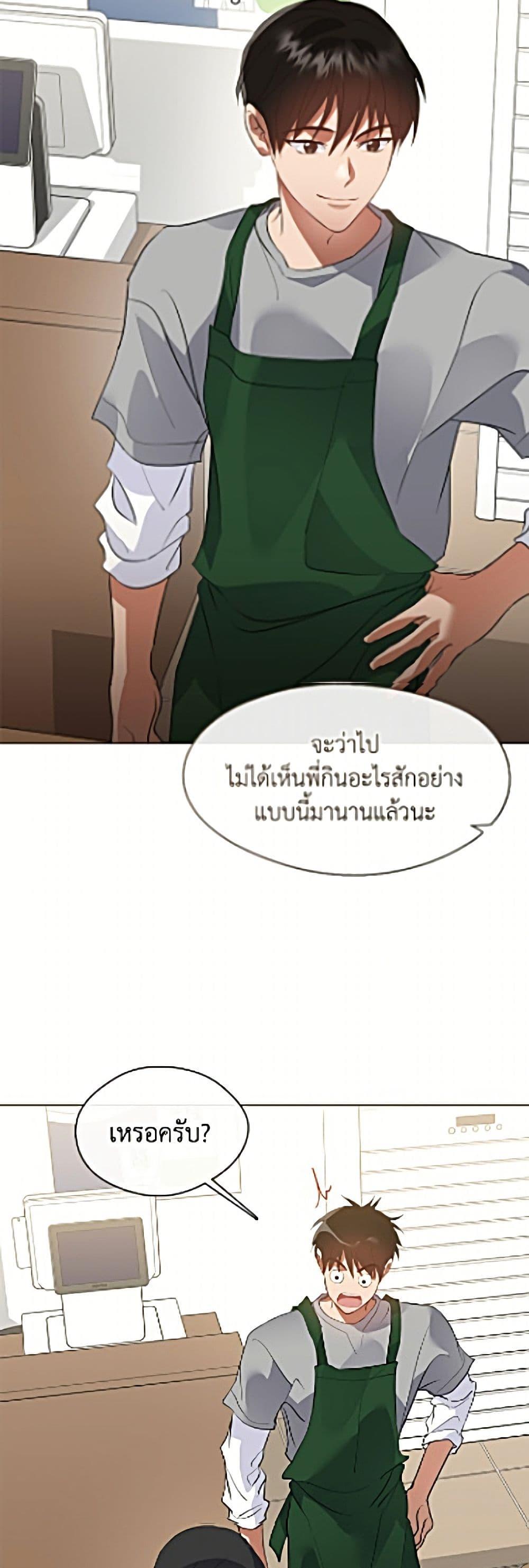 Manga-lc-com อ่านมังงะ อ่านการ์ตูน ออนไลน์ ฟรี Restaurant in the After Life ตอนที่ 1 2 3 4 5 6 7 8 9 10 11 12 13 14 ฟรี ไม่มีโฆษณา Manga-lc - อ่าน มังงะ อ่าน การ์ตูน ออนไลน์ อ่านมังงะ ฟรี