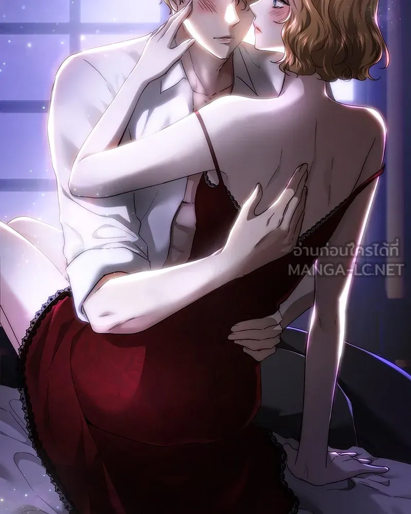 เจ้าหญิงคลั่งแห่งวังหลวง ตอนที่ 74 รูปที่ 81