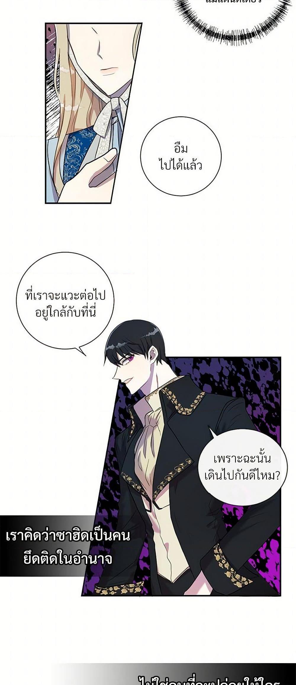 Manga-lc-com อ่านมังงะ อ่านการ์ตูน ออนไลน์ ฟรี Please Don’t Eat Me! ตอนที่ 1 2 3 4 5 6 7 8 9 10 11 12 13 14 ฟรี ไม่มีโฆษณา Manga-lc - อ่าน มังงะ อ่าน การ์ตูน ออนไลน์ อ่านมังงะ ฟรี