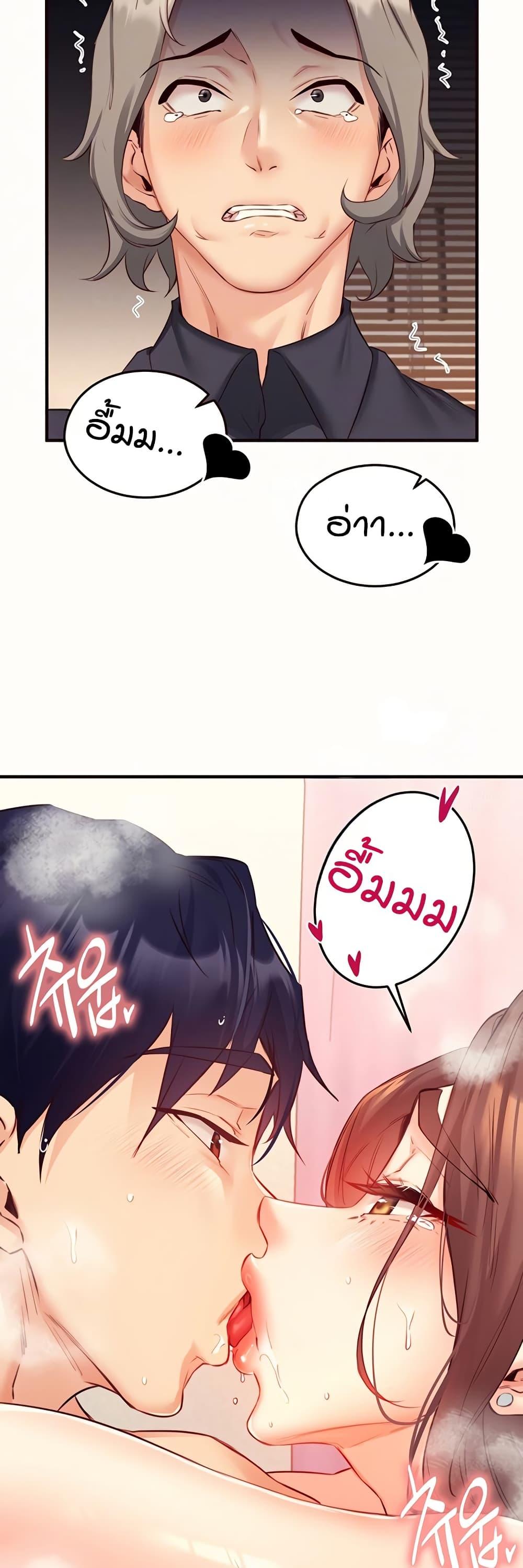 Doujin-Lc- อ่าน โดจิน มังฮวา เกาหลี ญี่ปุ่น จีน แปลไทย An Introduction to MILFs ตอนที่ 1 2 3 4 5 6 7 8 9 10 11 12 13 14 ฟรี ไม่มีโฆษณา อ่าน โดจิน Manhwa เกาหลี ญี่ปุ่น จีน เรามีครบ คัดมาให้เน้นๆ โดจิน 18+ รับประกันความฟินโดย  Doujin Lc