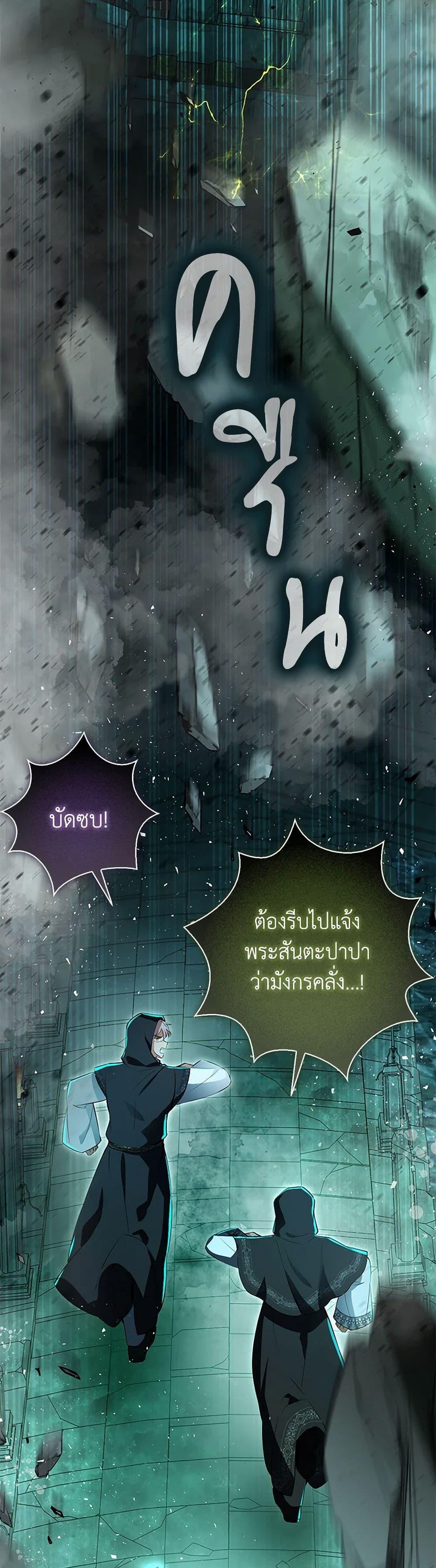 Manga-lc-com อ่านมังงะ อ่านการ์ตูน ออนไลน์ ฟรี Baby Squirrel Is Good at Everything ตอนที่ 1 2 3 4 5 6 7 8 9 10 11 12 13 14 ฟรี ไม่มีโฆษณา Manga-lc - อ่าน มังงะ อ่าน การ์ตูน ออนไลน์ อ่านมังงะ ฟรี