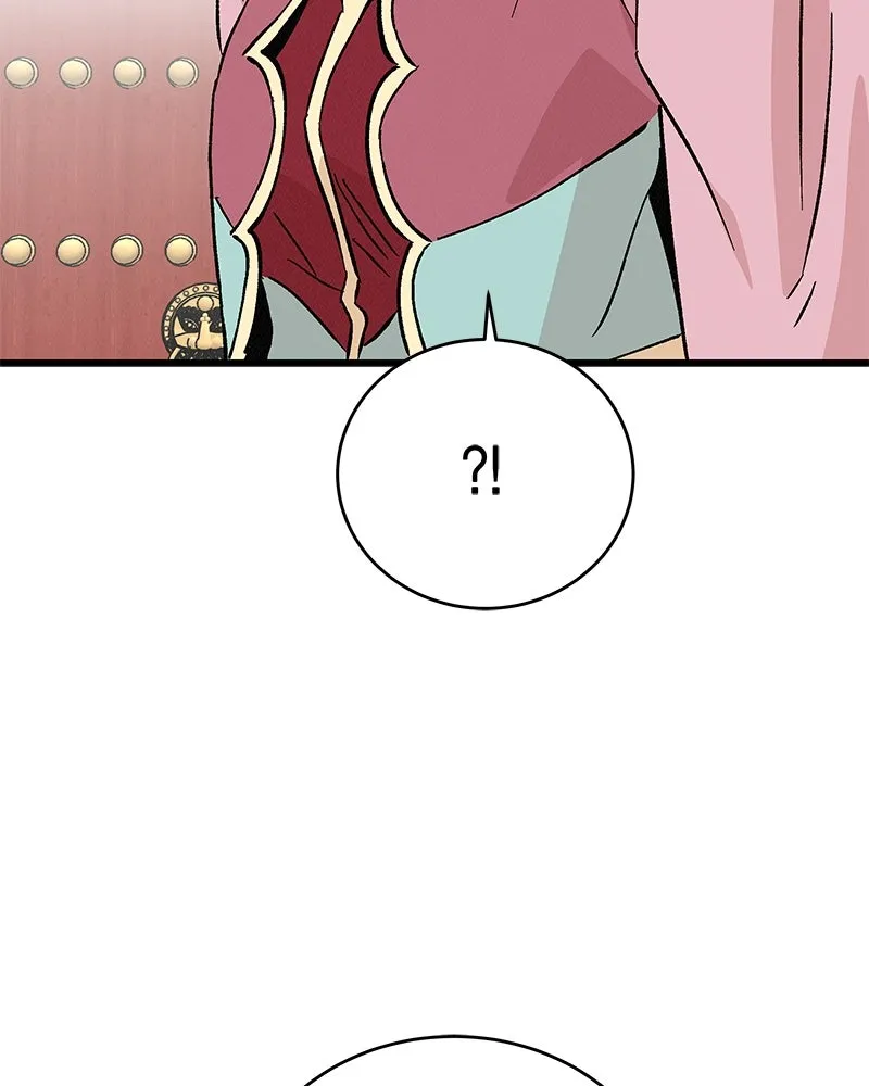 ข้าต้องไม่ใช่พระชายา ตอนที่ 62 รูปที่ 64