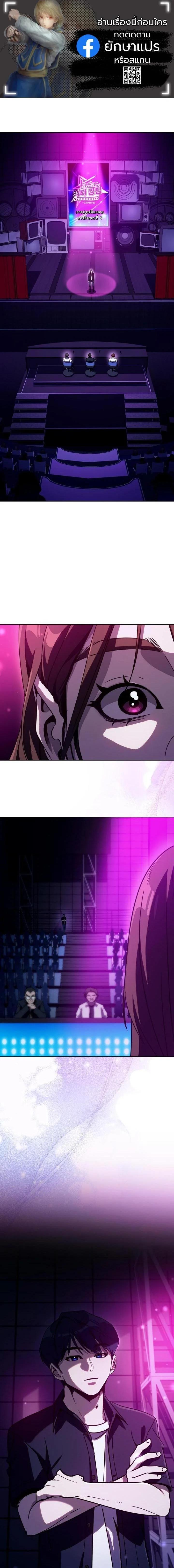 Manga-lc-com อ่านมังงะ อ่านการ์ตูน ออนไลน์ ฟรี A Thousand Faces ตอนที่ 1 2 3 4 5 6 7 8 9 10 11 12 13 14 ฟรี ไม่มีโฆษณา Manga-lc - อ่าน มังงะ อ่าน การ์ตูน ออนไลน์ อ่านมังงะ ฟรี