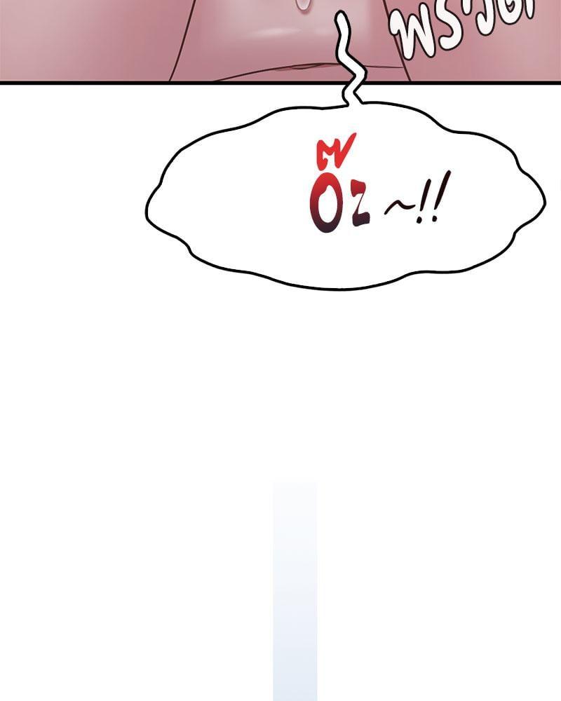 Doujin-Lc- อ่าน โดจิน มังฮวา เกาหลี ญี่ปุ่น จีน แปลไทย Drunk on You ตอนที่ 1 2 3 4 5 6 7 8 9 10 11 12 13 14 ฟรี ไม่มีโฆษณา อ่าน โดจิน Manhwa เกาหลี ญี่ปุ่น จีน เรามีครบ คัดมาให้เน้นๆ โดจิน 18+ รับประกันความฟินโดย  Doujin Lc
