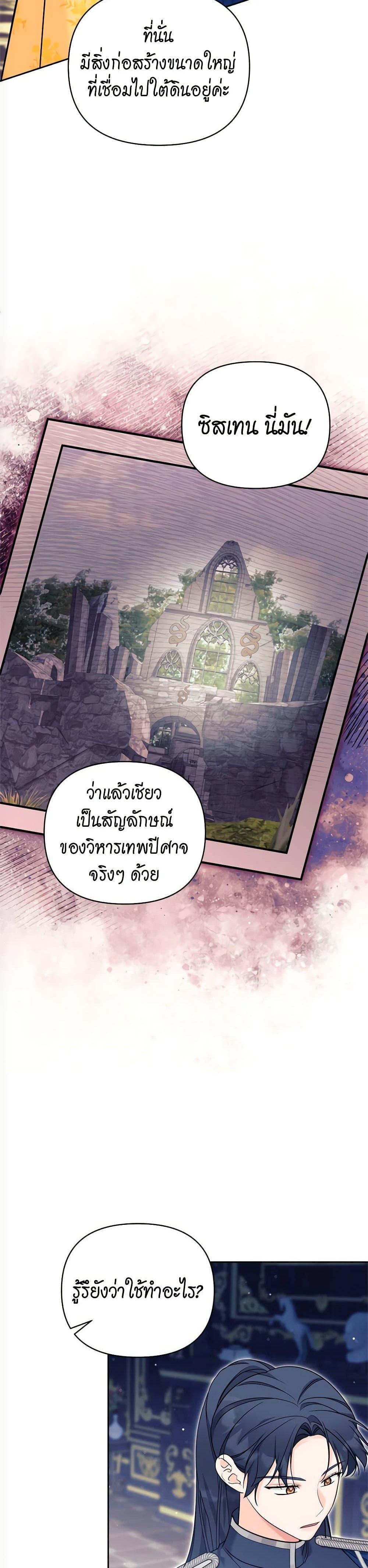 Manga-lc-com อ่านมังงะ อ่านการ์ตูน ออนไลน์ ฟรี Breaking News ตอนที่ 1 2 3 4 5 6 7 8 9 10 11 12 13 14 ฟรี ไม่มีโฆษณา Manga-lc - อ่าน มังงะ อ่าน การ์ตูน ออนไลน์ อ่านมังงะ ฟรี