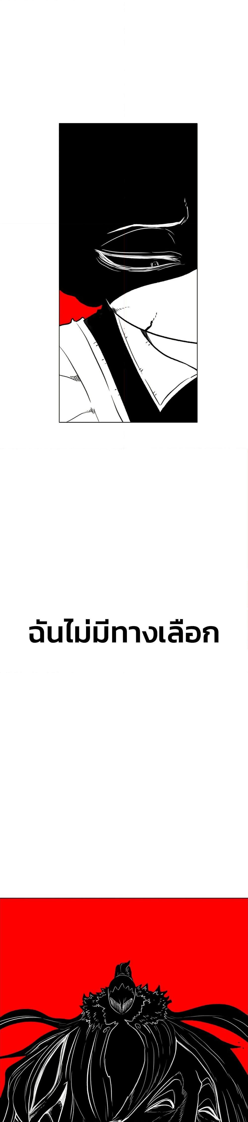 Manga-lc-com อ่านมังงะ อ่านการ์ตูน ออนไลน์ ฟรี The Gray Mark ตอนที่ 1 2 3 4 5 6 7 8 9 10 11 12 13 14 ฟรี ไม่มีโฆษณา Manga-lc - อ่าน มังงะ อ่าน การ์ตูน ออนไลน์ อ่านมังงะ ฟรี