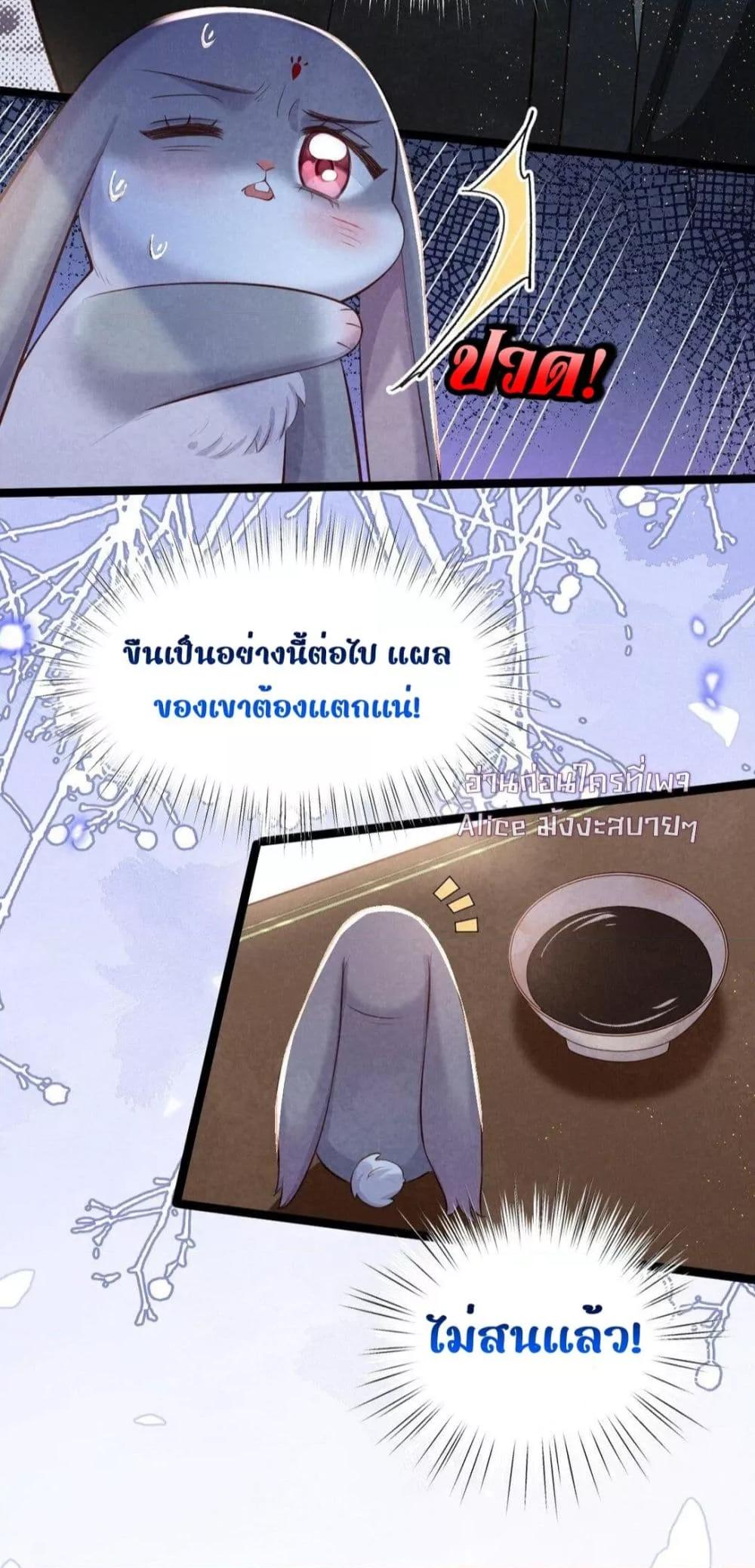 Manga-lc-com อ่านมังงะ อ่านการ์ตูน ออนไลน์ ฟรี Tribute’spath ตอนที่ 1 2 3 4 5 6 7 8 9 10 11 12 13 14 ฟรี ไม่มีโฆษณา Manga-lc - อ่าน มังงะ อ่าน การ์ตูน ออนไลน์ อ่านมังงะ ฟรี