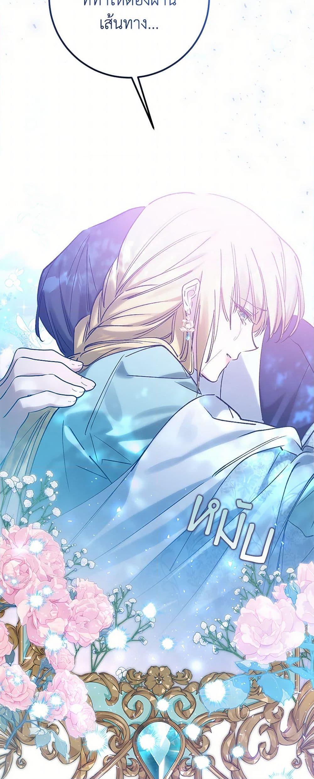 Manga-lc-com อ่านมังงะ อ่านการ์ตูน ออนไลน์ ฟรี Who Knew Dragons Could Be This Cute ตอนที่ 1 2 3 4 5 6 7 8 9 10 11 12 13 14 ฟรี ไม่มีโฆษณา Manga-lc - อ่าน มังงะ อ่าน การ์ตูน ออนไลน์ อ่านมังงะ ฟรี