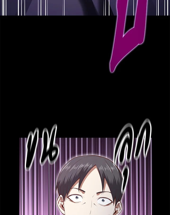 Manga-lc-com อ่านมังงะ อ่านการ์ตูน ออนไลน์ ฟรี The Lord of Coins ตอนที่ 1 2 3 4 5 6 7 8 9 10 11 12 13 14 ฟรี ไม่มีโฆษณา Manga-lc - อ่าน มังงะ อ่าน การ์ตูน ออนไลน์ อ่านมังงะ ฟรี