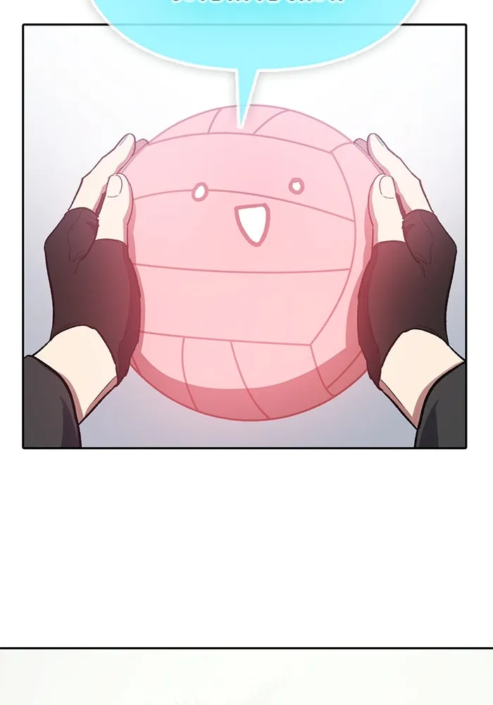 My S-Class Hunters ตอนที่ 81 สิ่งที่ถูกตัดออกไป (1) รูปที่ 31