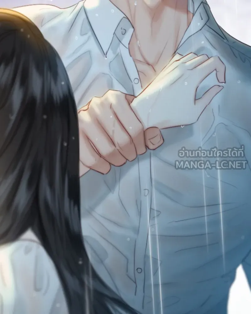 เซเรน่า ตอนที่ 41 รูปที่ 144