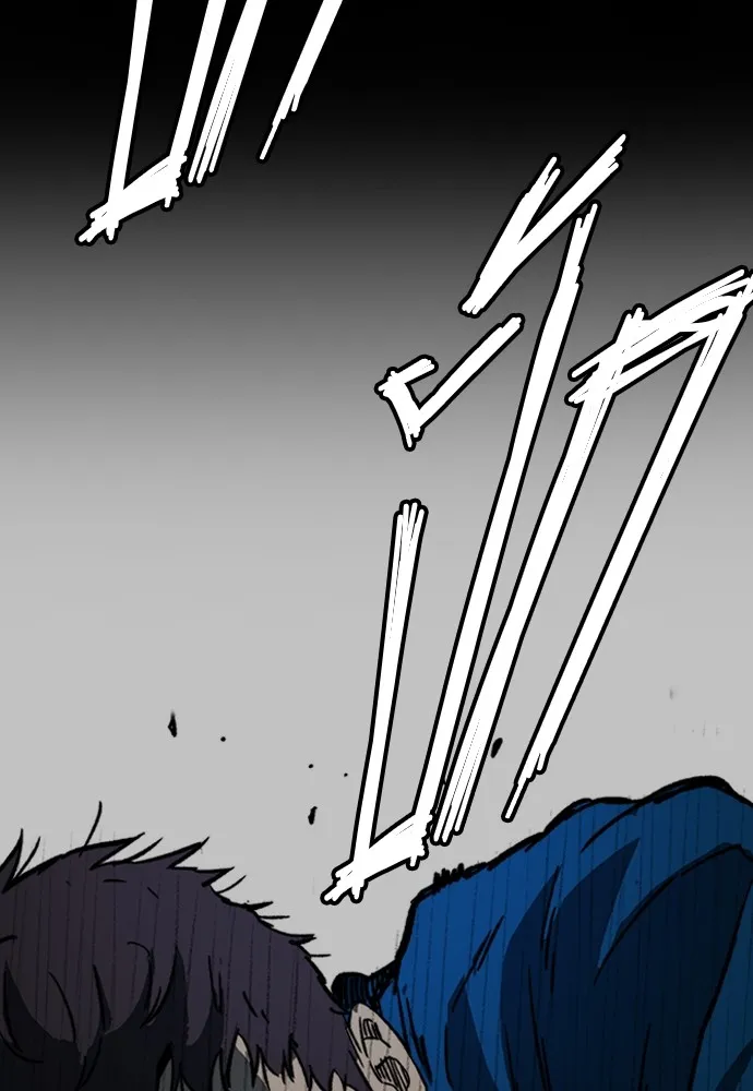 ปั่นสู้ฝันbrWind Breaker ตอนที่ 96 รูปที่ 49