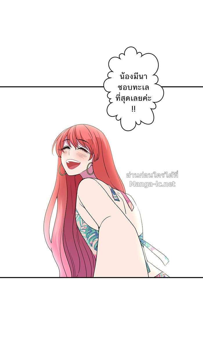 Doujin-Lc- อ่าน โดจิน มังฮวา เกาหลี ญี่ปุ่น จีน แปลไทย Take My Money รักนี้...มีเปย์ ตอนที่ 1 2 3 4 5 6 7 8 9 10 11 12 13 14 ฟรี ไม่มีโฆษณา อ่าน โดจิน Manhwa เกาหลี ญี่ปุ่น จีน เรามีครบ คัดมาให้เน้นๆ โดจิน 18+ รับประกันความฟินโดย Doujin Lc