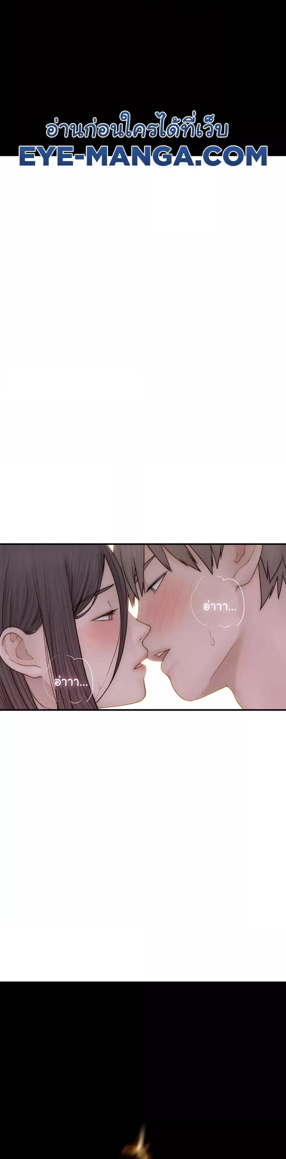 Doujin-Lc- อ่าน โดจิน มังฮวา เกาหลี ญี่ปุ่น จีน แปลไทย Addicted to My Stepmom ตอนที่ 1 2 3 4 5 6 7 8 9 10 11 12 13 14 ฟรี ไม่มีโฆษณา อ่าน โดจิน Manhwa เกาหลี ญี่ปุ่น จีน เรามีครบ คัดมาให้เน้นๆ โดจิน 18+ รับประกันความฟินโดย  Doujin Lc