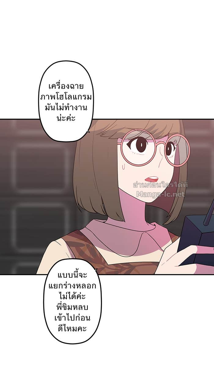 Doujin-Lc- อ่าน โดจิน มังฮวา เกาหลี ญี่ปุ่น จีน แปลไทย Take My Money รักนี้...มีเปย์ ตอนที่ 1 2 3 4 5 6 7 8 9 10 11 12 13 14 ฟรี ไม่มีโฆษณา อ่าน โดจิน Manhwa เกาหลี ญี่ปุ่น จีน เรามีครบ คัดมาให้เน้นๆ โดจิน 18+ รับประกันความฟินโดย Doujin Lc