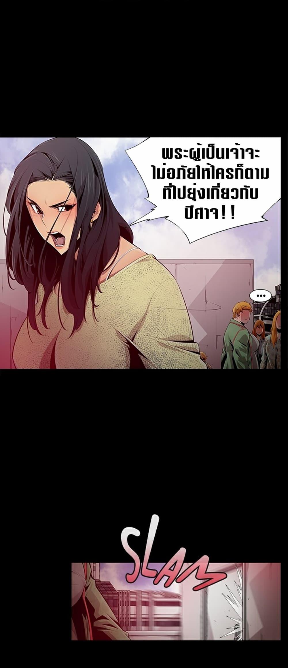 Manga-lc-com อ่านมังงะ อ่านการ์ตูน ออนไลน์ ฟรี Survival Undead ตอนที่ 1 2 3 4 5 6 7 8 9 10 11 12 13 14 ฟรี ไม่มีโฆษณา Manga-lc - อ่าน มังงะ อ่าน การ์ตูน ออนไลน์ อ่านมังงะ ฟรี