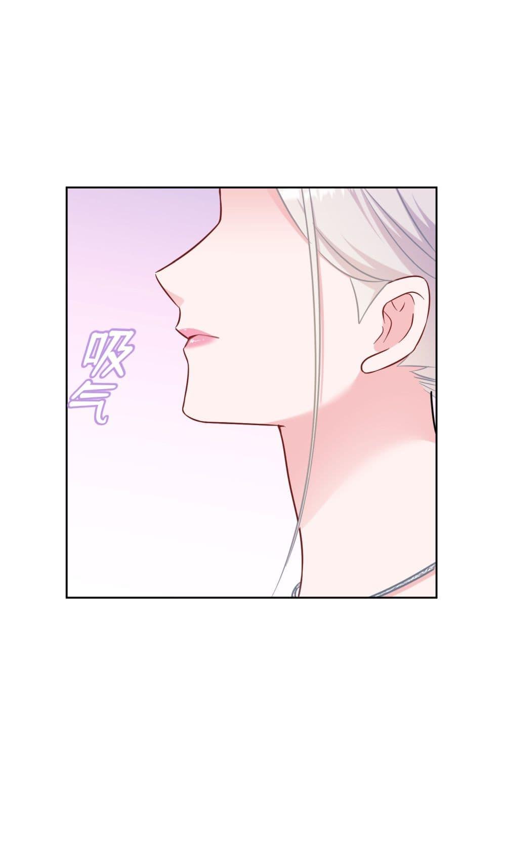 Manga-lc-com อ่านมังงะ อ่านการ์ตูน ออนไลน์ ฟรี Became a Billionaire After Dog Licking Improperly ตอนที่ 1 2 3 4 5 6 7 8 9 10 11 12 13 14 ฟรี ไม่มีโฆษณา Manga-lc - อ่าน มังงะ อ่าน การ์ตูน ออนไลน์ อ่านมังงะ ฟรี