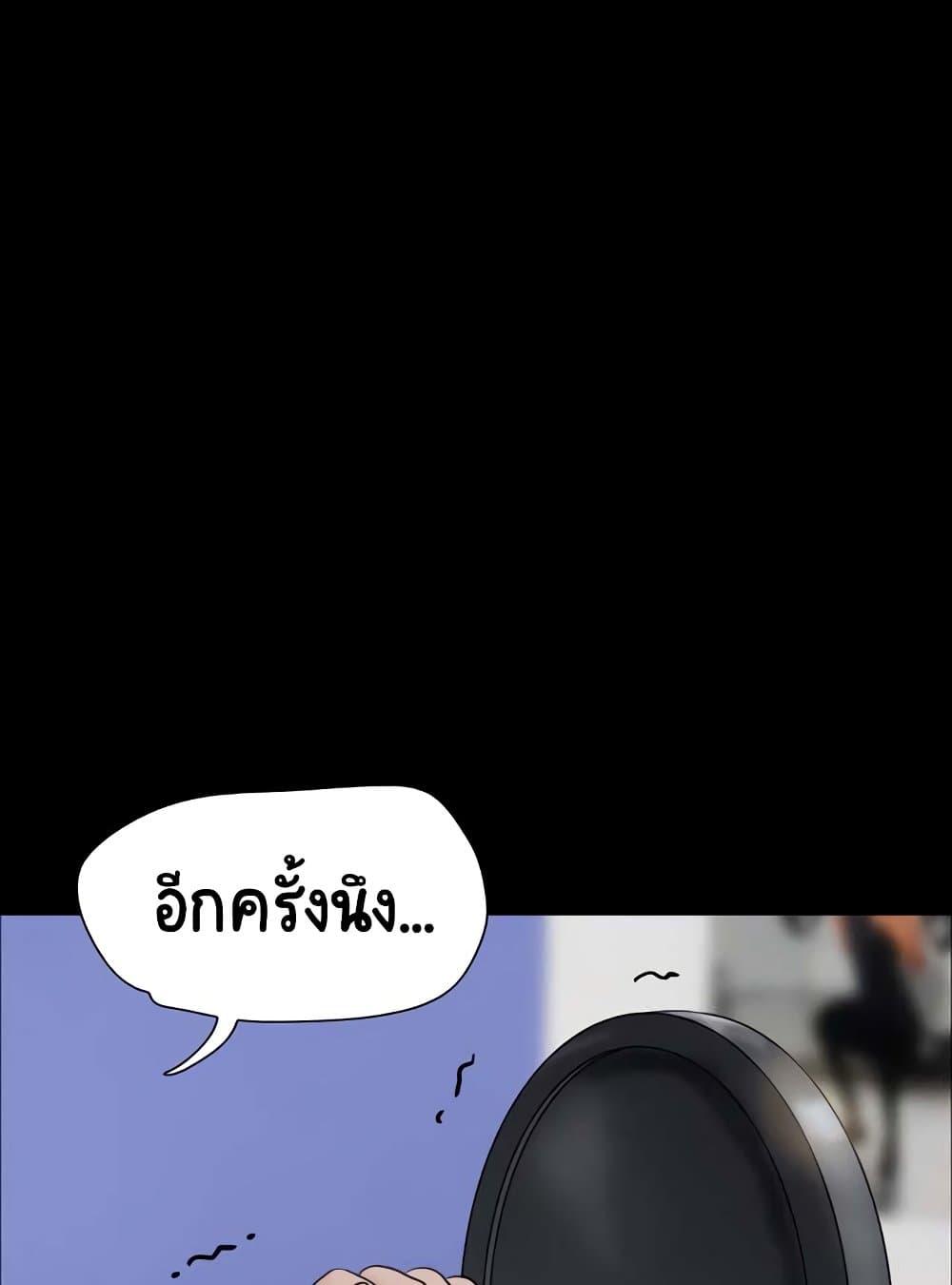 Doujin-Lc- อ่าน โดจิน มังฮวา เกาหลี ญี่ปุ่น จีน แปลไทย Soeun ตอนที่ 1 2 3 4 5 6 7 8 9 10 11 12 13 14 ฟรี ไม่มีโฆษณา อ่าน โดจิน Manhwa เกาหลี ญี่ปุ่น จีน เรามีครบ คัดมาให้เน้นๆ โดจิน 18+ รับประกันความฟินโดย  Doujin Lc