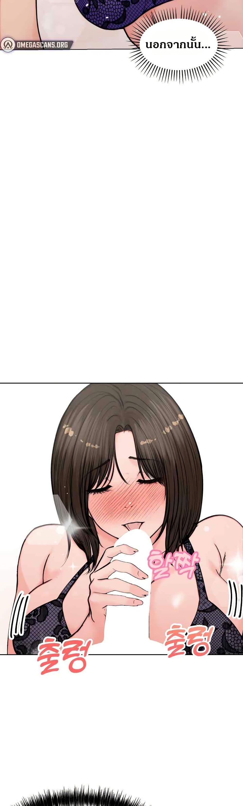 Doujin-Lc- อ่าน โดจิน มังฮวา เกาหลี ญี่ปุ่น จีน แปลไทย Runaway Wife ตอนที่ 1 2 3 4 5 6 7 8 9 10 11 12 13 14 ฟรี ไม่มีโฆษณา อ่าน โดจิน Manhwa เกาหลี ญี่ปุ่น จีน เรามีครบ คัดมาให้เน้นๆ โดจิน 18+ รับประกันความฟินโดย  Doujin Lc