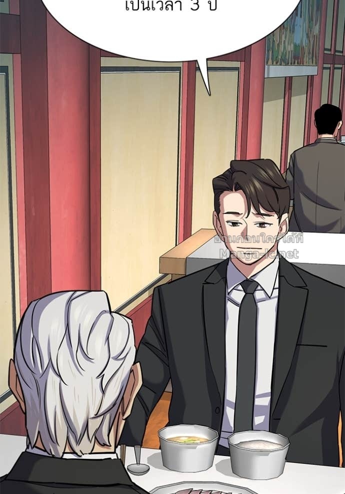 Doujin-Lc- อ่าน โดจิน มังฮวา เกาหลี ญี่ปุ่น จีน แปลไทย Reborn Rich ตอนที่ 1 2 3 4 5 6 7 8 9 10 11 12 13 14 ฟรี ไม่มีโฆษณา อ่าน โดจิน Manhwa เกาหลี ญี่ปุ่น จีน เรามีครบ คัดมาให้เน้นๆ โดจิน 18+ รับประกันความฟินโดย Doujin Lc