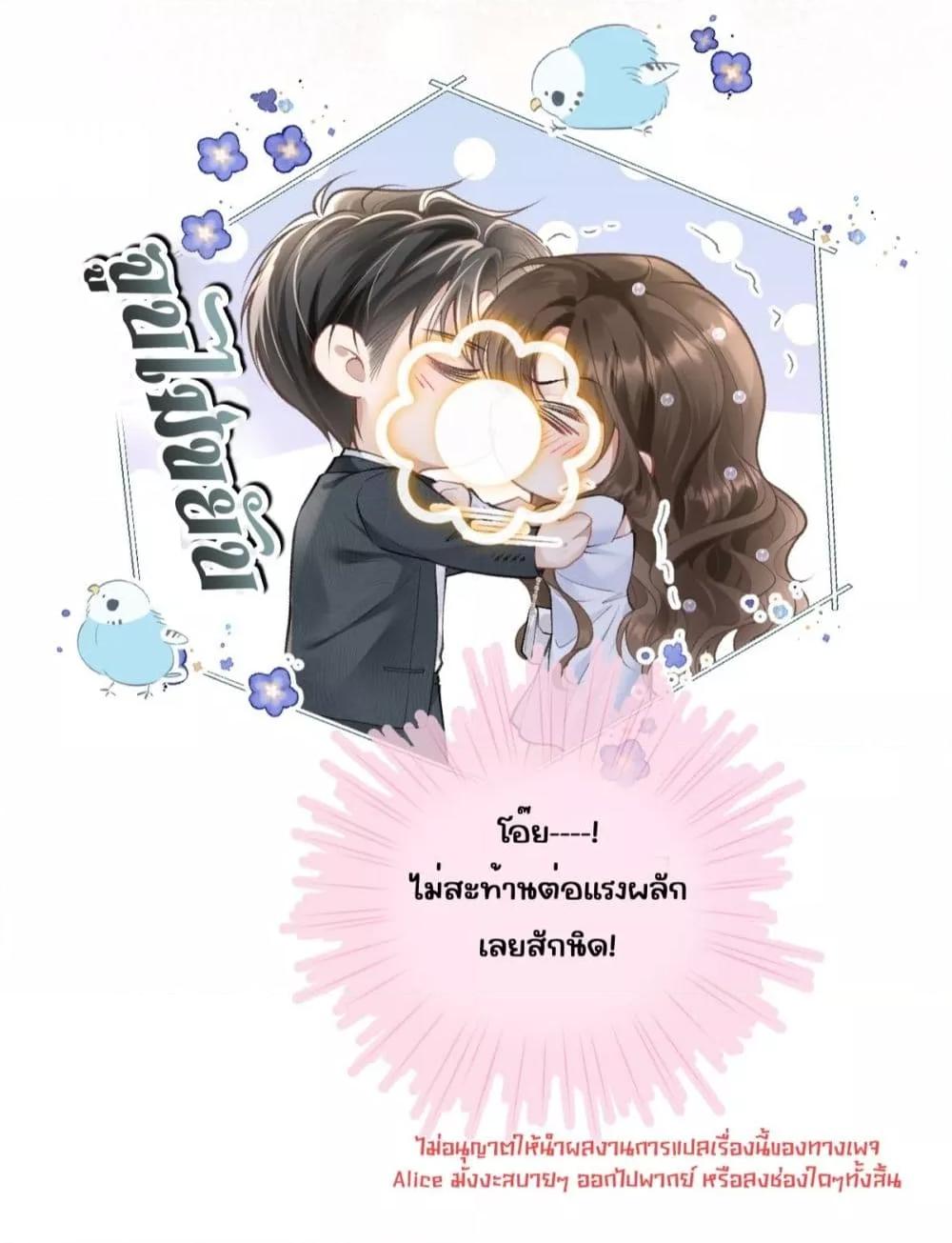 Manga-lc-com อ่านมังงะ อ่านการ์ตูน ออนไลน์ ฟรี OneNightStand ตอนที่ 1 2 3 4 5 6 7 8 9 10 11 12 13 14 ฟรี ไม่มีโฆษณา Manga-lc - อ่าน มังงะ อ่าน การ์ตูน ออนไลน์ อ่านมังงะ ฟรี