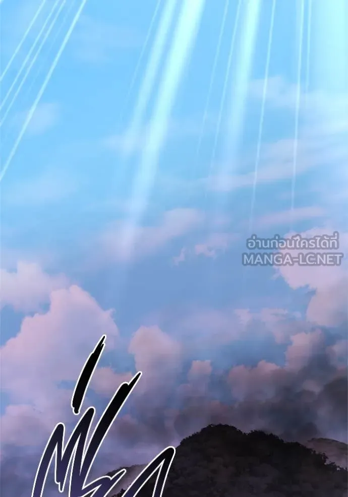 โกดังลับหลังโลกแตก ตอนที่ 55 รูปที่ 2