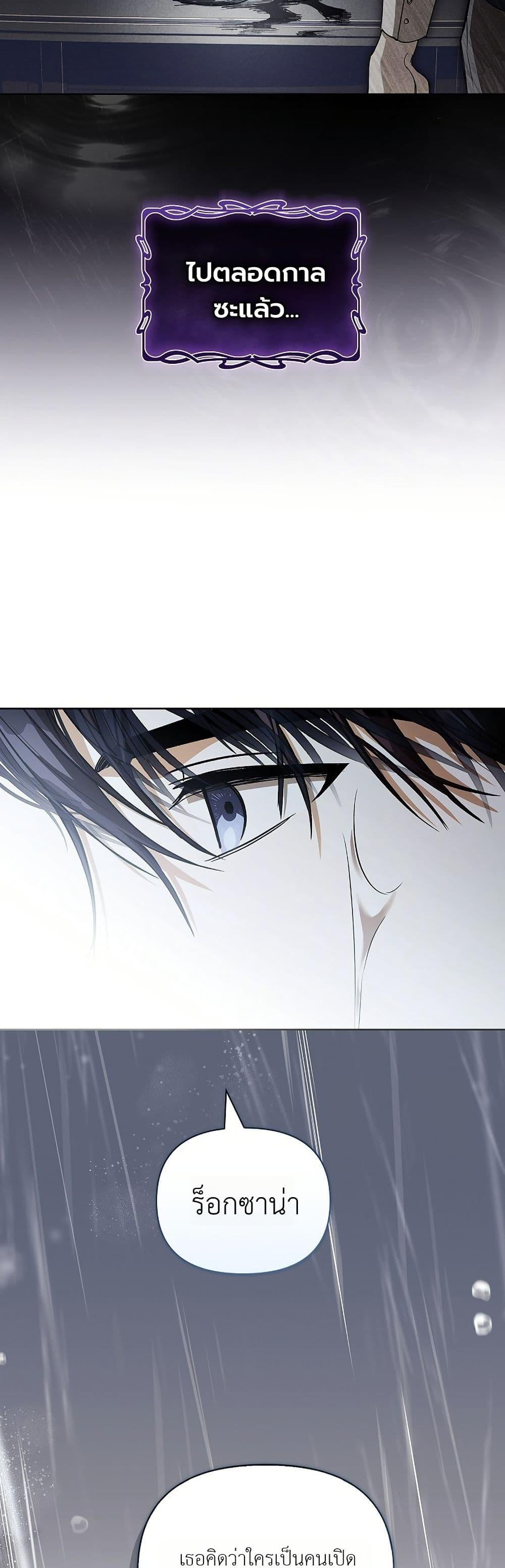 Manga-lc-com อ่านมังงะ อ่านการ์ตูน ออนไลน์ ฟรี About Perfect Revenge ตอนที่ 1 2 3 4 5 6 7 8 9 10 11 12 13 14 ฟรี ไม่มีโฆษณา Manga-lc - อ่าน มังงะ อ่าน การ์ตูน ออนไลน์ อ่านมังงะ ฟรี