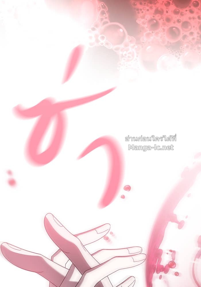 Doujin-Lc- อ่าน โดจิน มังฮวา เกาหลี ญี่ปุ่น จีน แปลไทย สตรีไร้รักแห่งตระกูลสูงศักดิ์ ตอนที่ 1 2 3 4 5 6 7 8 9 10 11 12 13 14 ฟรี ไม่มีโฆษณา อ่าน โดจิน Manhwa เกาหลี ญี่ปุ่น จีน เรามีครบ คัดมาให้เน้นๆ โดจิน 18+ รับประกันความฟินโดย Doujin Lc